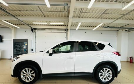 Mazda CX-5 II, 2014 год, 1 799 000 рублей, 3 фотография