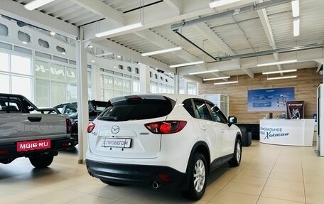 Mazda CX-5 II, 2014 год, 1 799 000 рублей, 6 фотография