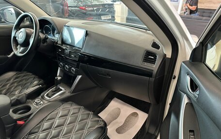 Mazda CX-5 II, 2014 год, 1 799 000 рублей, 12 фотография