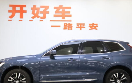 Volvo XC60 II, 2022 год, 2 495 000 рублей, 3 фотография
