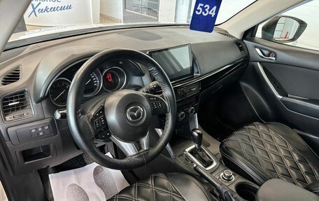 Mazda CX-5 II, 2014 год, 1 799 000 рублей, 11 фотография