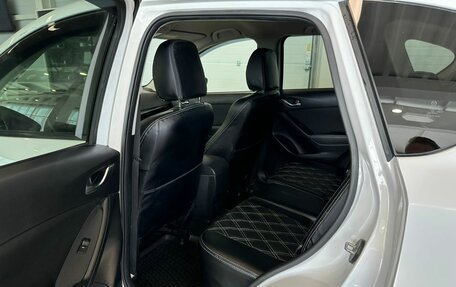 Mazda CX-5 II, 2014 год, 1 799 000 рублей, 17 фотография