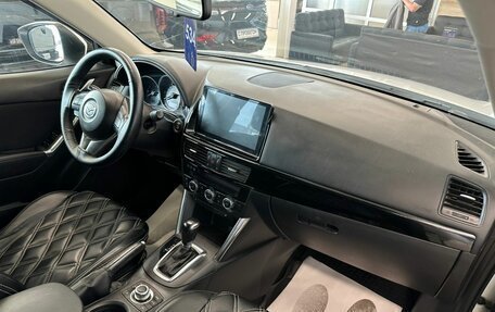 Mazda CX-5 II, 2014 год, 1 799 000 рублей, 13 фотография