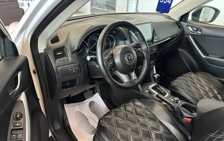Mazda CX-5 II, 2014 год, 1 799 000 рублей, 10 фотография