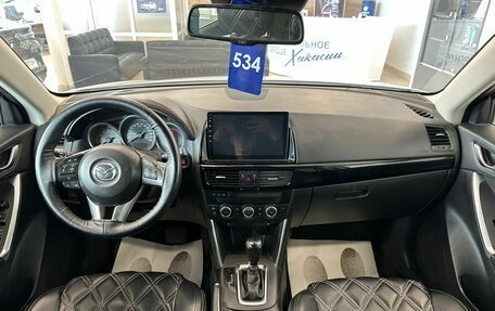 Mazda CX-5 II, 2014 год, 1 799 000 рублей, 16 фотография