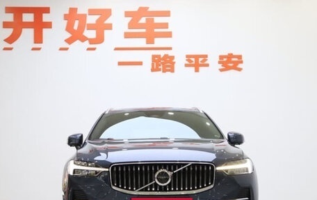 Volvo XC60 II, 2022 год, 2 495 000 рублей, 2 фотография