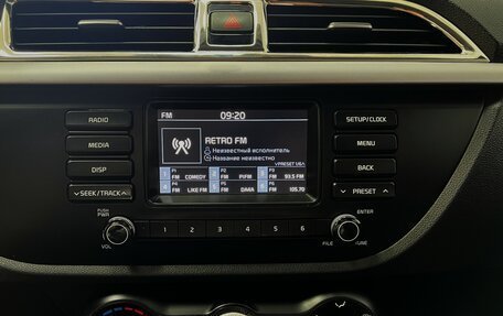 KIA Rio IV, 2019 год, 1 375 000 рублей, 15 фотография