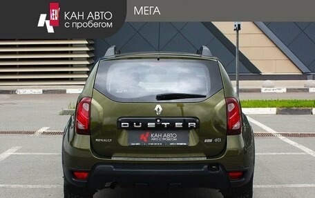 Renault Duster I рестайлинг, 2018 год, 1 288 000 рублей, 4 фотография