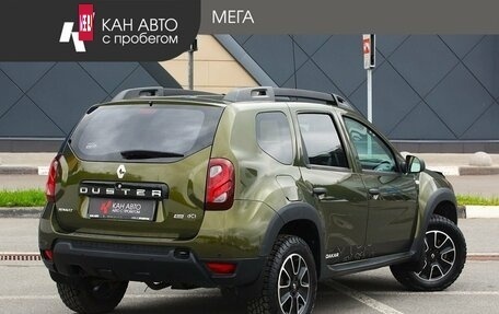 Renault Duster I рестайлинг, 2018 год, 1 288 000 рублей, 2 фотография
