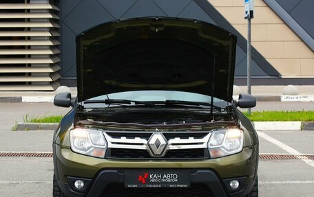 Renault Duster I рестайлинг, 2018 год, 1 288 000 рублей, 17 фотография
