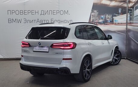 BMW X5, 2021 год, 8 590 500 рублей, 3 фотография