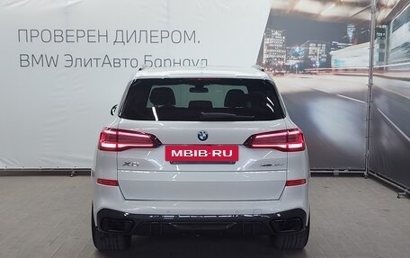 BMW X5, 2021 год, 8 590 500 рублей, 10 фотография