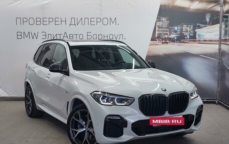 BMW X5, 2021 год, 8 590 500 рублей, 13 фотография