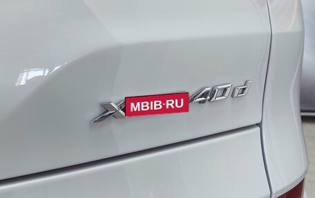 BMW X5, 2021 год, 8 590 500 рублей, 22 фотография