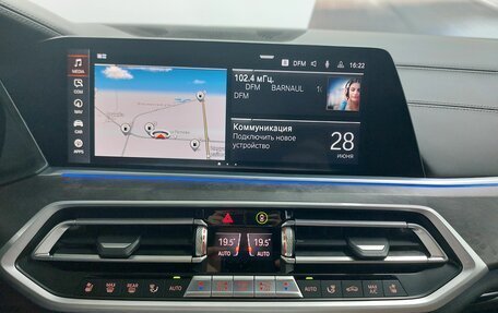 BMW X5, 2021 год, 8 590 500 рублей, 39 фотография