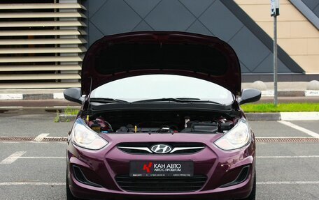 Hyundai Solaris II рестайлинг, 2014 год, 1 094 000 рублей, 12 фотография