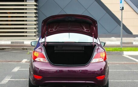 Hyundai Solaris II рестайлинг, 2014 год, 1 094 000 рублей, 13 фотография