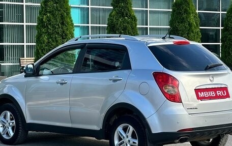 SsangYong Actyon II рестайлинг, 2012 год, 815 990 рублей, 10 фотография