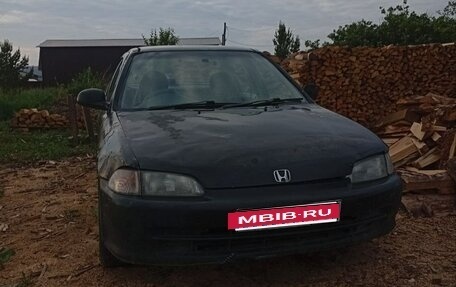 Honda Civic Ferio III, 1993 год, 130 000 рублей, 8 фотография