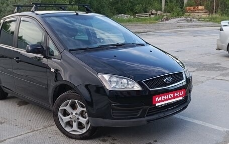 Ford C-MAX I рестайлинг, 2006 год, 530 000 рублей, 8 фотография