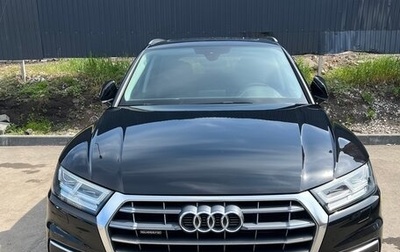 Audi Q5, 2019 год, 2 990 000 рублей, 1 фотография