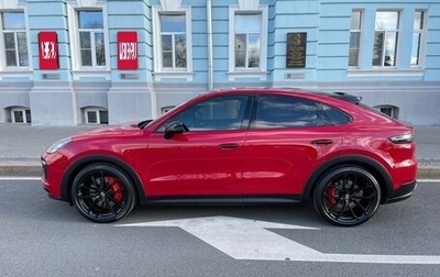 Porsche Cayenne III, 2020 год, 12 500 000 рублей, 1 фотография