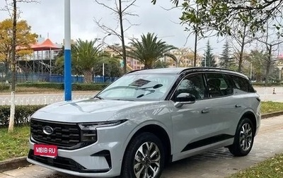 Ford Edge, 2024 год, 3 786 000 рублей, 1 фотография
