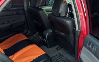Mitsubishi Lancer IX, 2003 год, 300 000 рублей, 1 фотография
