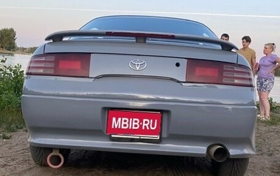 Toyota Sprinter Marino, 1995 год, 470 000 рублей, 1 фотография