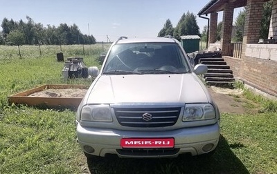 Suzuki Grand Vitara, 2002 год, 450 000 рублей, 1 фотография