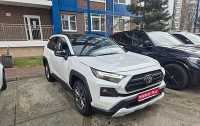 Toyota RAV4, 2024 год, 4 100 000 рублей, 1 фотография