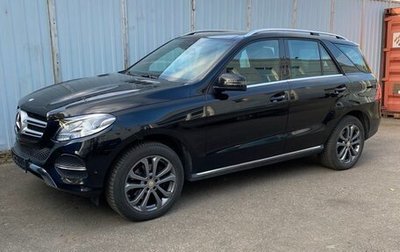 Mercedes-Benz GLE, 2016 год, 3 500 000 рублей, 1 фотография