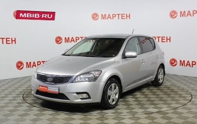 KIA cee'd I рестайлинг, 2010 год, 799 000 рублей, 1 фотография