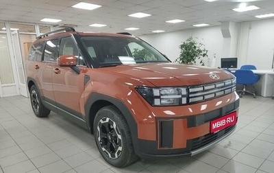 Hyundai Santa Fe IV, 2024 год, 5 700 000 рублей, 1 фотография