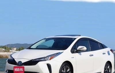 Toyota Prius IV XW50, 2021 год, 1 615 000 рублей, 1 фотография