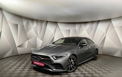 Mercedes-Benz CLS, 2021 год, 6 990 000 рублей, 1 фотография
