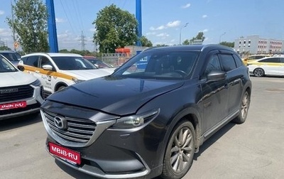 Mazda CX-9 II, 2021 год, 3 480 000 рублей, 1 фотография