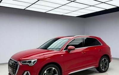 Audi Q3, 2021 год, 2 280 300 рублей, 1 фотография
