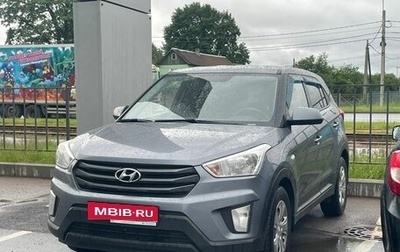 Hyundai Creta I рестайлинг, 2018 год, 1 199 000 рублей, 1 фотография