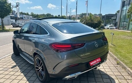 Mercedes-Benz GLE Coupe, 2025 год, 16 590 000 рублей, 3 фотография