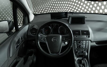 Opel Meriva, 2013 год, 792 000 рублей, 8 фотография