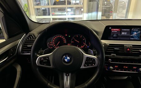BMW X3, 2020 год, 4 300 000 рублей, 23 фотография