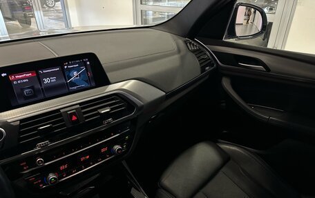 BMW X3, 2020 год, 4 300 000 рублей, 17 фотография