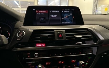 BMW X3, 2020 год, 4 300 000 рублей, 15 фотография
