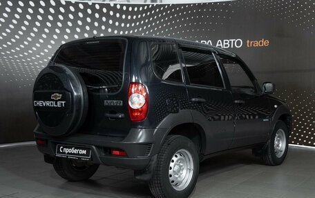 Chevrolet Niva I рестайлинг, 2014 год, 502 700 рублей, 2 фотография