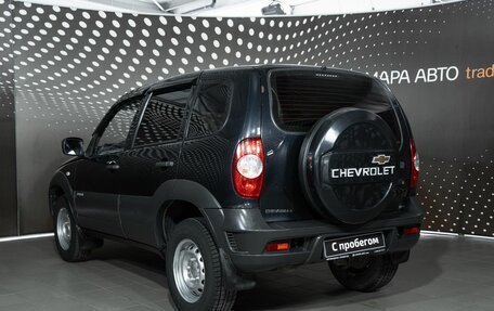 Chevrolet Niva I рестайлинг, 2014 год, 502 700 рублей, 4 фотография