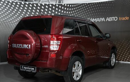 Suzuki Grand Vitara, 2006 год, 767 000 рублей, 2 фотография