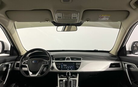 Geely Atlas I, 2019 год, 1 660 000 рублей, 7 фотография