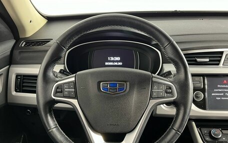 Geely Atlas I, 2019 год, 1 660 000 рублей, 10 фотография