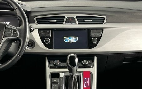 Geely Atlas I, 2019 год, 1 660 000 рублей, 11 фотография